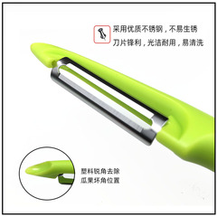 直供不鏽鋼削皮刀 陶瓷削皮器 家用廚房工具瓜果土豆刨子