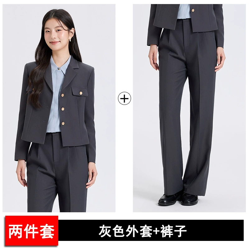 Set, demi-season classic suit jacket, slim fit