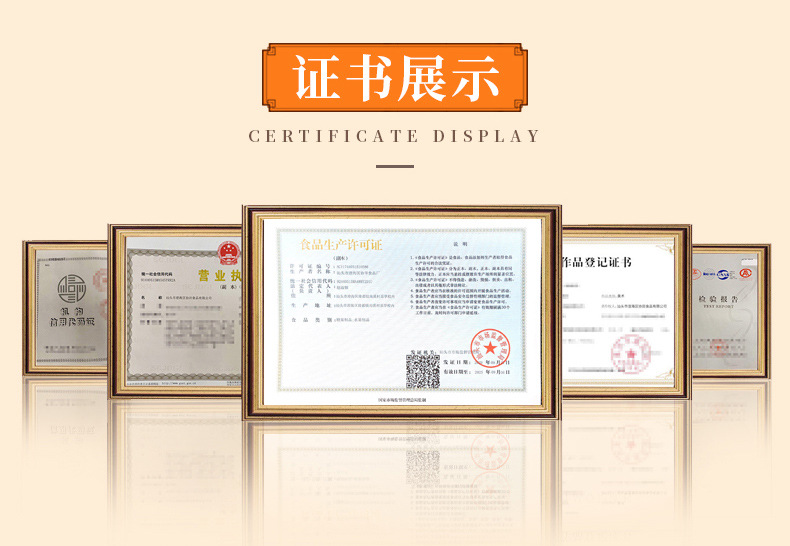 微信图片_20201009103748