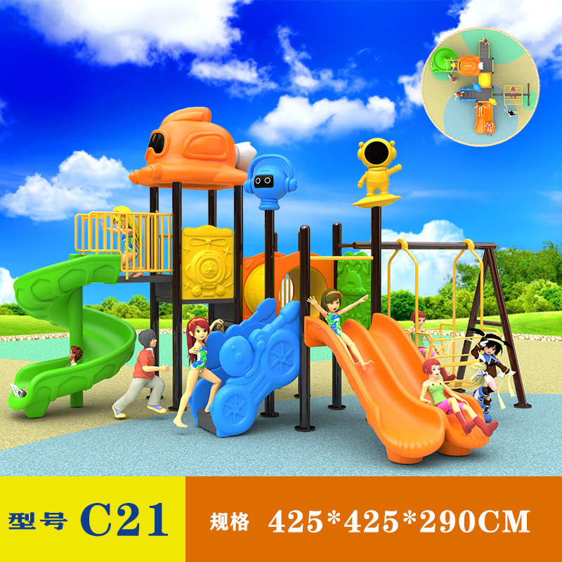 Jardín de infantes al aire libre gran tobogan parque infantil al aire libre comunidad tobogan columpio instalaciones de juego combinadas