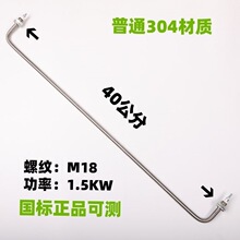 ���܇���������̨�ӟ��������Ʒͨ�ñ����͸ߜ،���304늟��