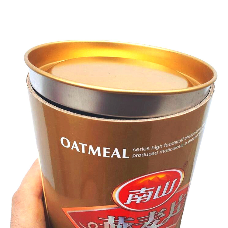 供应湖南 湖北 江西麦片纸罐