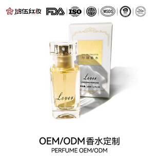�N����ˮŮ�ó־Ô[��Ʒ��С��ҹ�еؔ��S�Ҽӹ��־�����oem����