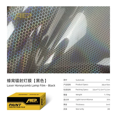 High Transparency and Adhesion for | Car headlight protective film - honeycomb-laser-light-film-black-30cm8m