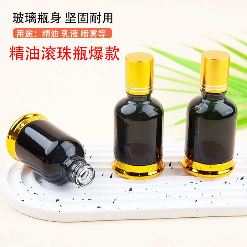 现货20ml30ml50ml透明钢珠托底瓶避光按压喷雾瓶玻璃精油瓶分装瓶|undefined