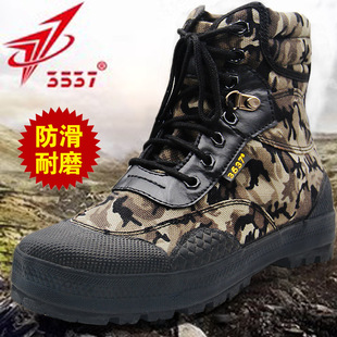 ��Ʒ�F��3537���Ь�ߎͺ�׹��؄ڱ�Ь������ĥ͸�ⷫ���zЬ