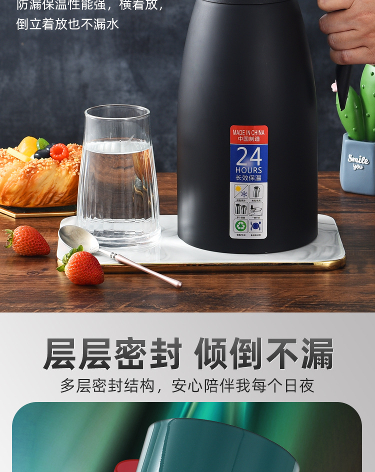 保温壶_09.jpg