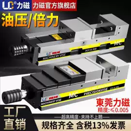 铣刀;吸盘;其他机械加工