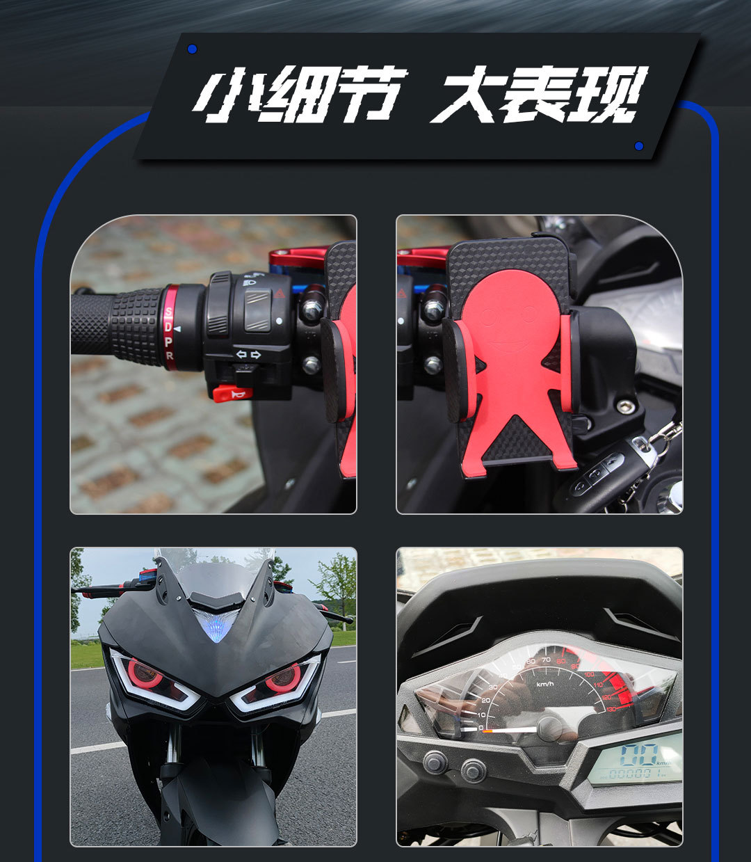 Electric Motorcycle Exports R3 Heavy-Duty Electric Motorcycle for Adults 72V Large Sports Car