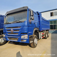 跨境中国重汽豪沃HOWO后八轮翻斗自卸8X4 前4后8 欧2自卸后翻