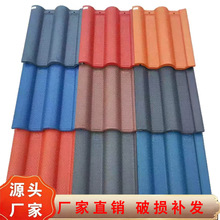 ˮ����������߲���ɫˮ���߷¹��ߠ��^ñ�o���߿����˸ߏ��Ȳ���