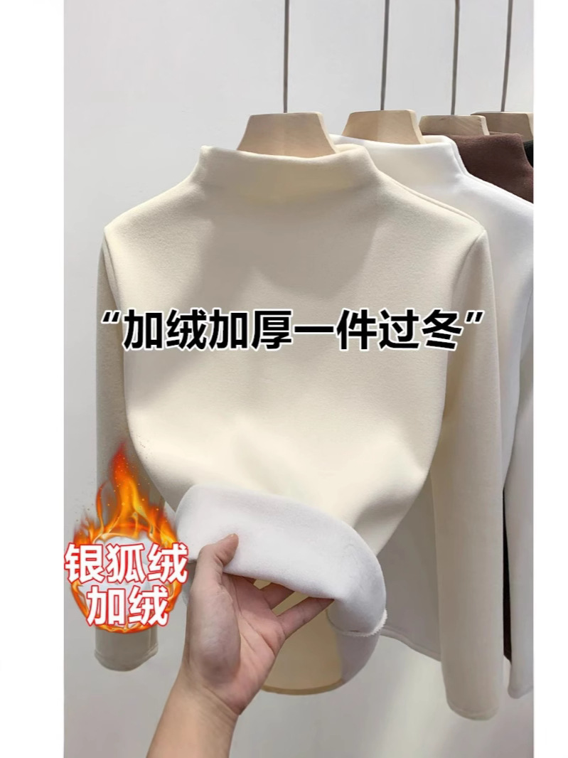Niños y niñas más terciopelo más grueso terciopelo alemán cuello medio alto como base para mantener el calor en invierno, puede usar un top de manga larga de estilo occidental image 1