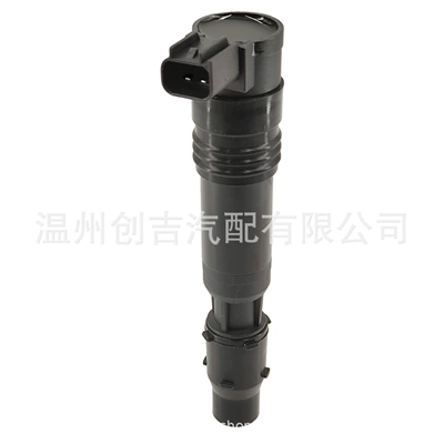 Motorcycle Ignition Coil, Alovlanma bobini (Babinalar)