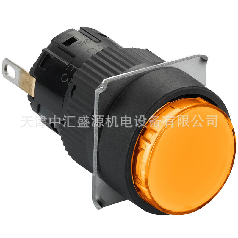 XB6EAV8BF橙色24VDC指示灯16mm圆形指示灯XB6EAV8BF