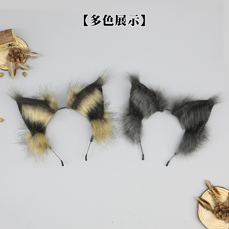 Entrega de una pieza accesorios de felpa montaña salvaje gato oído tocado Cosplay accesorios para el cabello hecho a mano simulación bestia oído diadema