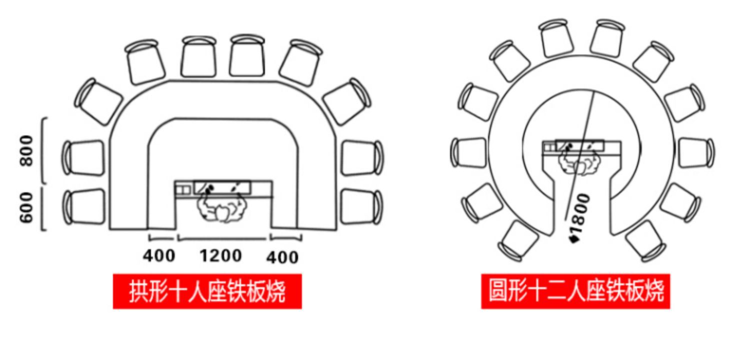 详情图片_4