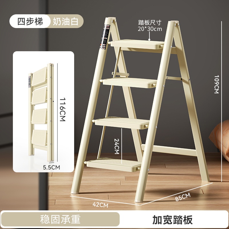 家用折叠梯子多功能加厚碳钢花架室内梯子凳子两用小型伸缩人字梯|undefined