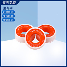 �������ώ� �ܷ���ķ���ϩ�z�� PTFE�ط����z��
