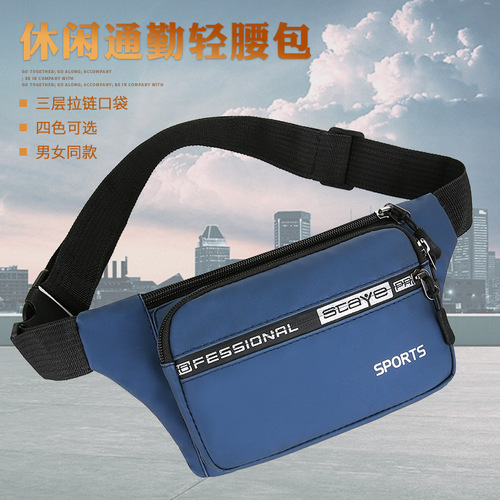  summer new wear-resistant and waterproof men's waist bag sports outdoor leisure large-capacity commuter mobile phone bag for women