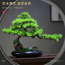 ӭ�����辰�[���߶˾Ƶ�������P�����b�Ʒ�[�O��������°ؿ羳
