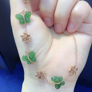 Fu Bei Diamond Jewelry [18K Gold Set with Natural Hetian Jade Butterfly Bracelet]