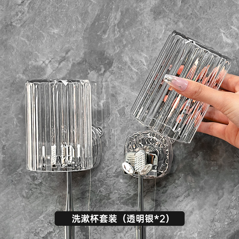 Ventosa Soporte para cepillo de dientes eléctrico Montado en la pared para el hogar Inodoro sin perforaciones Taza de dientes Todículo de dientes Estante de pared