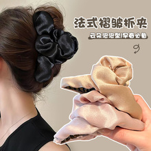 �߼����ް�����ץ�A��̖Ů2025�¿�녶�l�A���X�����~�A�^A��