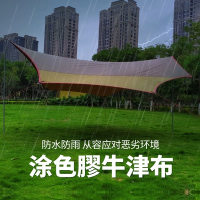 Çadırlar Barbecue Pergola Sunshade Outdoor