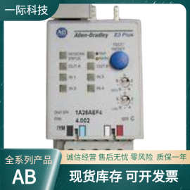 议价美国 AB 热过载继电器 193-EC2BB 保护器3-15A 193-EC2AB