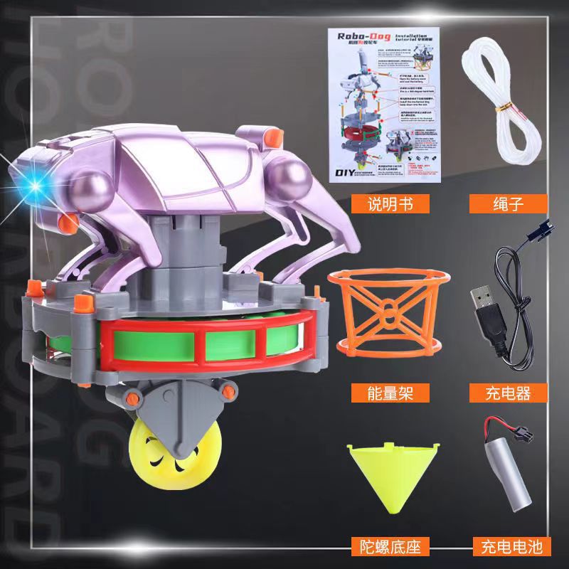 워킹 스틸 와이어 기술 개 [리튬 배터리 충전 버전] 핑크 업그레이드 버전