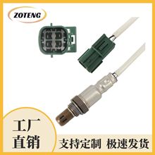 �羳������������2344297 2344301oxygen sensor