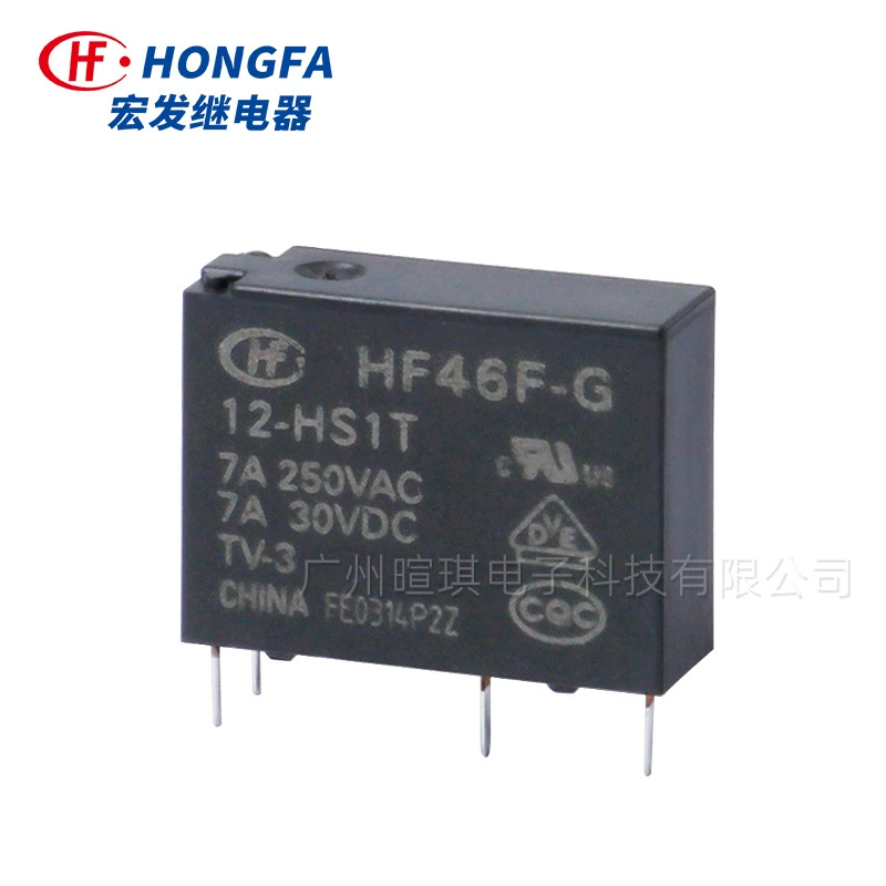 Реле Hongfa HF46F-G/5-HS1T 5V 12V реле 4 контакта 7A10A малой мощности