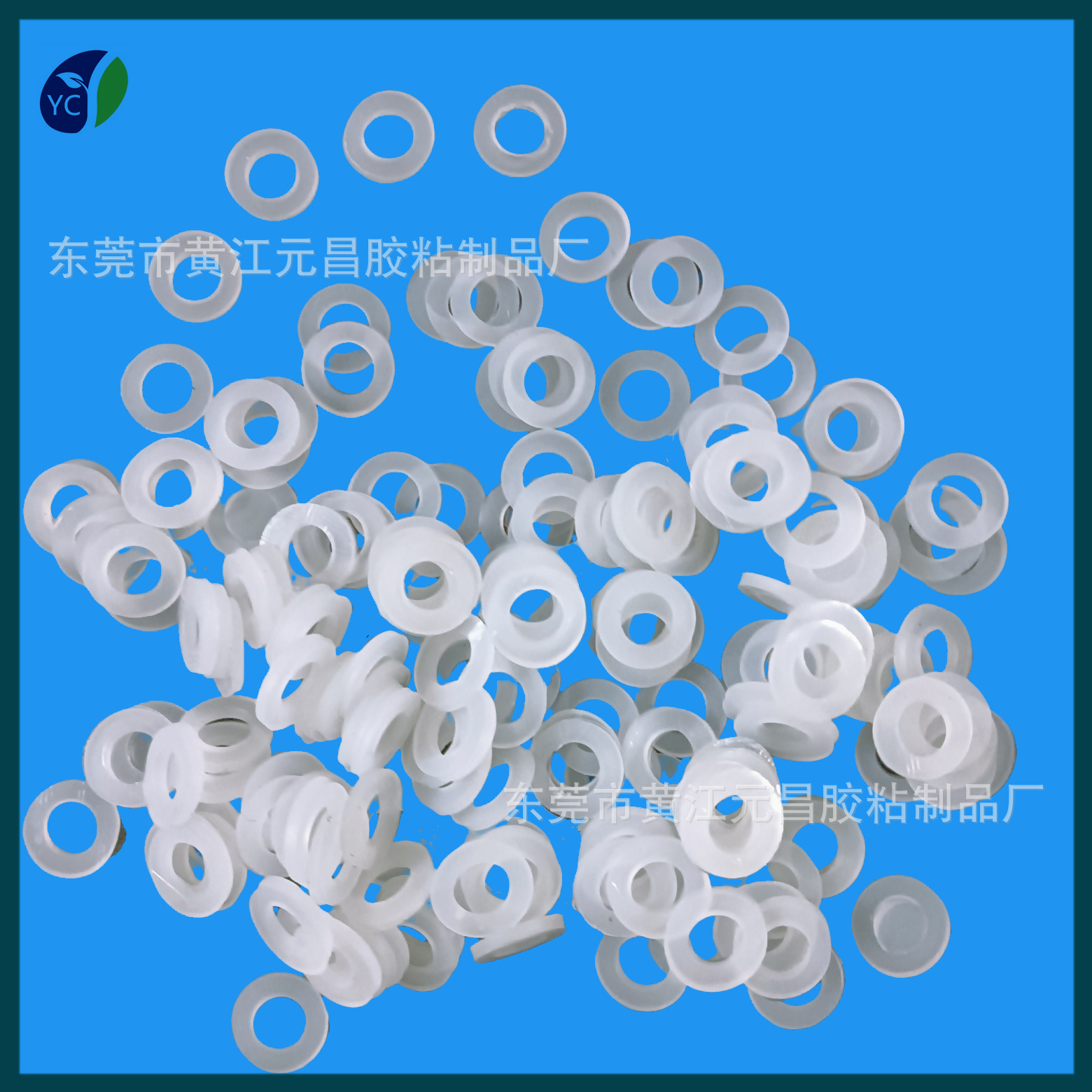 圆形9*5*1防水密封防滑垫 汽车车载手机硅胶垫 尺寸颜色可做