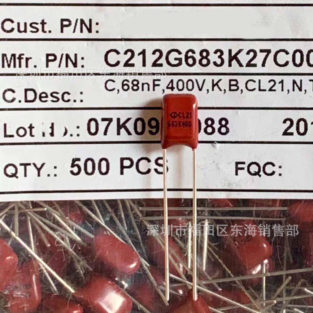 法拉 CL21电容 683K 400V 脚距P5mm 0.068uF  厚度5 CBB 聚酯膜