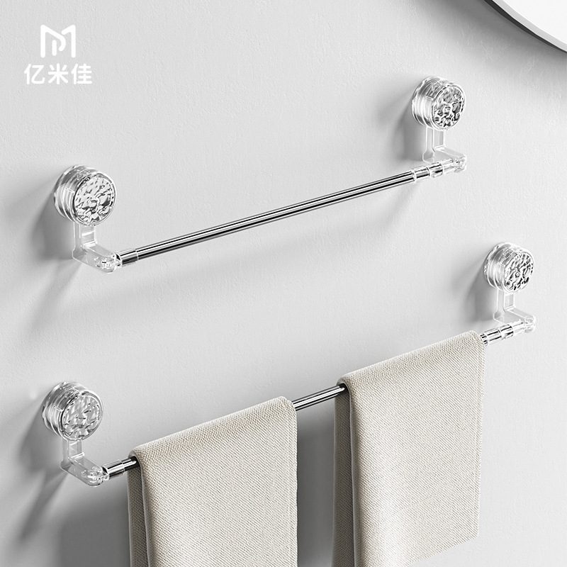 Retractable Suction Cup Towel Bar Punch-Free Bathroom Kitchen Storage Wall Hanging Space Aluminum Bath Towel Rack
