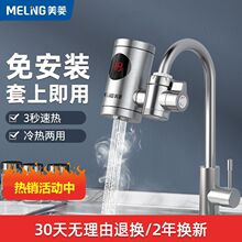����늟�ˮ���^�����ⰲ�b����ʽ�ӟ��ٟ����ˮ�p�ÏN��늟�ˮ��
