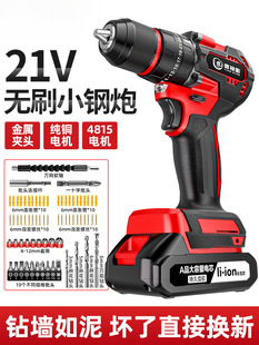 �oˢ�����֘�荼��Û_��荹��߶๦���늳س�����D늄��ݽz��