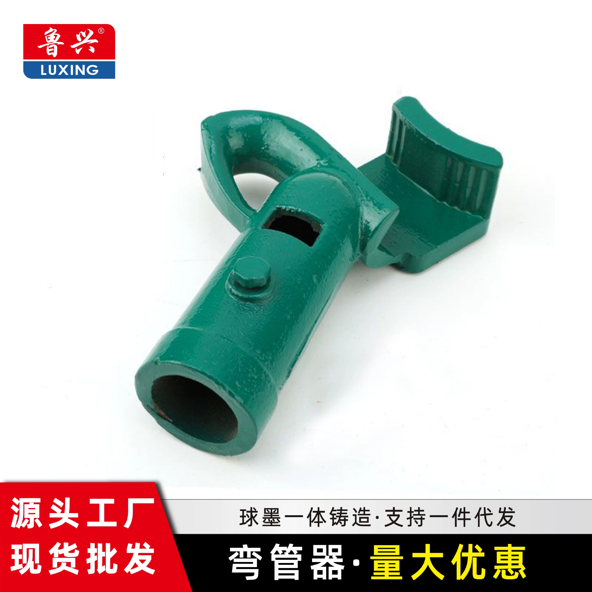 Оптовые продажи ручной трубогиб медные трубы оцинкованные трубы алюминиевые трубы изгиб труб инструмент Веерообразный трубогиб