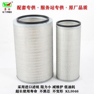 �S�ҹ��� �m��|�L������Ÿ���W��ƽ�׿՚�V����K3046�՞V