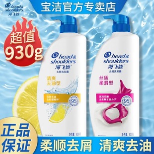 ���w�zȥмϴ�l¶930g��ˬȥ������ϴ�lˮ�z�|�Ử�����g�lϴ�^��