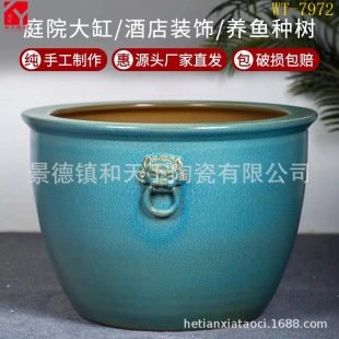 ������մ��~��ֱ��1.3���ش�̖����˯ɏ�ɻ���ͥԺ��ʽ�T��ˮ��