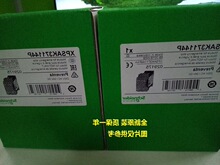 �ֻ�XPSUAT13A3AP���XPSAV11113 Pʩ�͵°�ȫ�̵��� ȫ��
