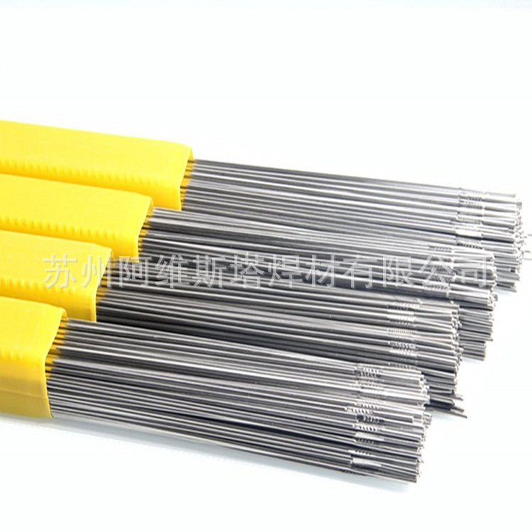 高强钢焊丝S500nl结构钢焊丝tste500直条装氩弧焊丝1.8917