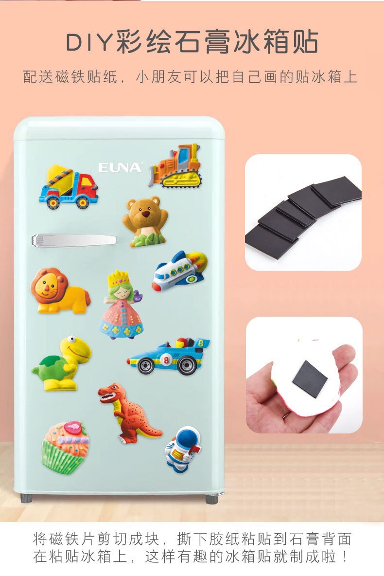 IMG_2150(20210309-164557)