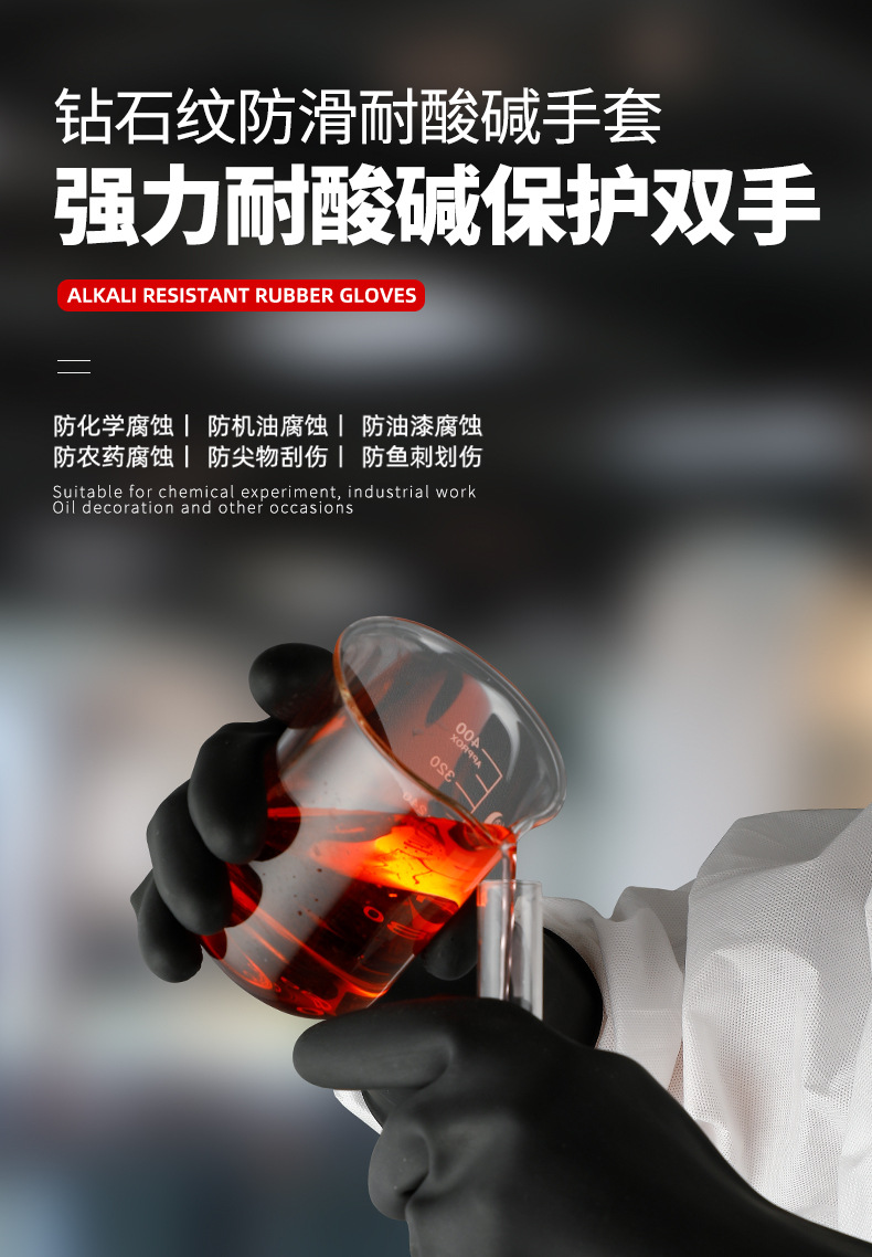 详情页 (1).jpg
