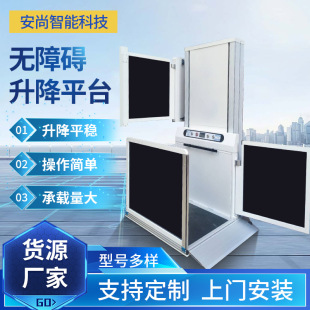 UPSAFE���������ܴ�ֱʽ����ƽ̨ �Ԅ��_�P�T��ݟo�ϵK�����C