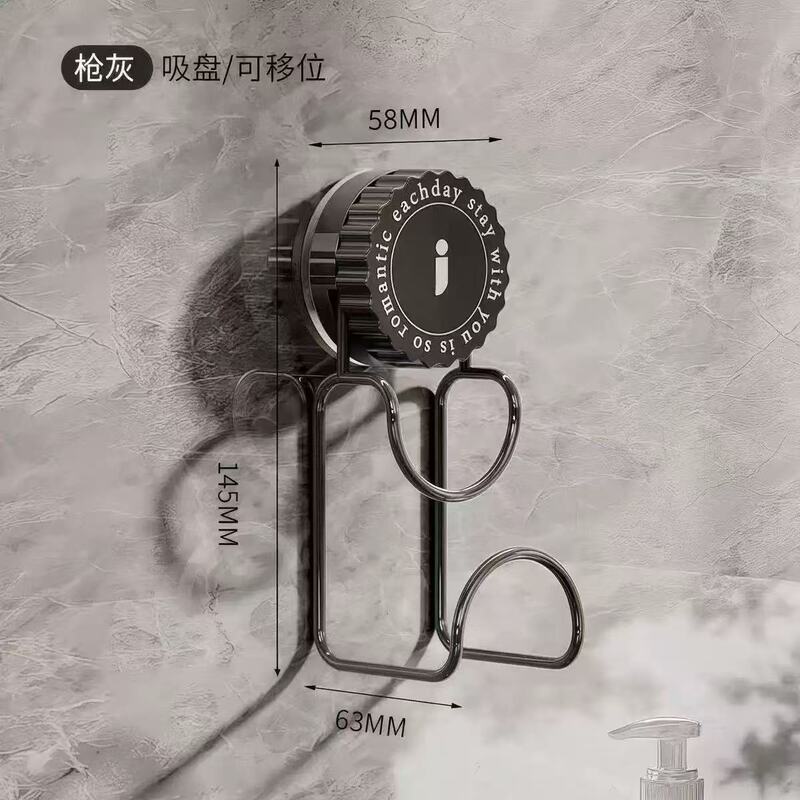 旋转吸盘脸盆收纳挂钩置物架卫生间免打孔脸盆架强力承重收纳架|undefined