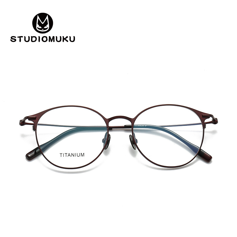STUDIOMUKU gafas de madera cool simple pero no simple marco redondo no seleccione la cara marco de gafas de titanio puro