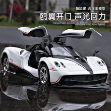 1:36����Ͻ��������Ї���С��܇���܇ģ�ͷ�����܇�к��Y��[��