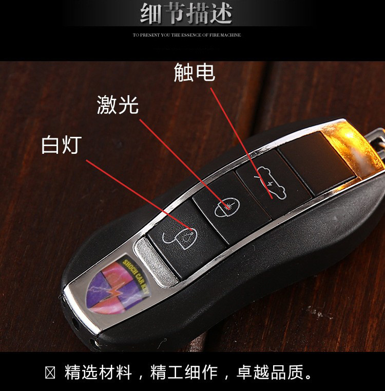 2441155258_1839199668